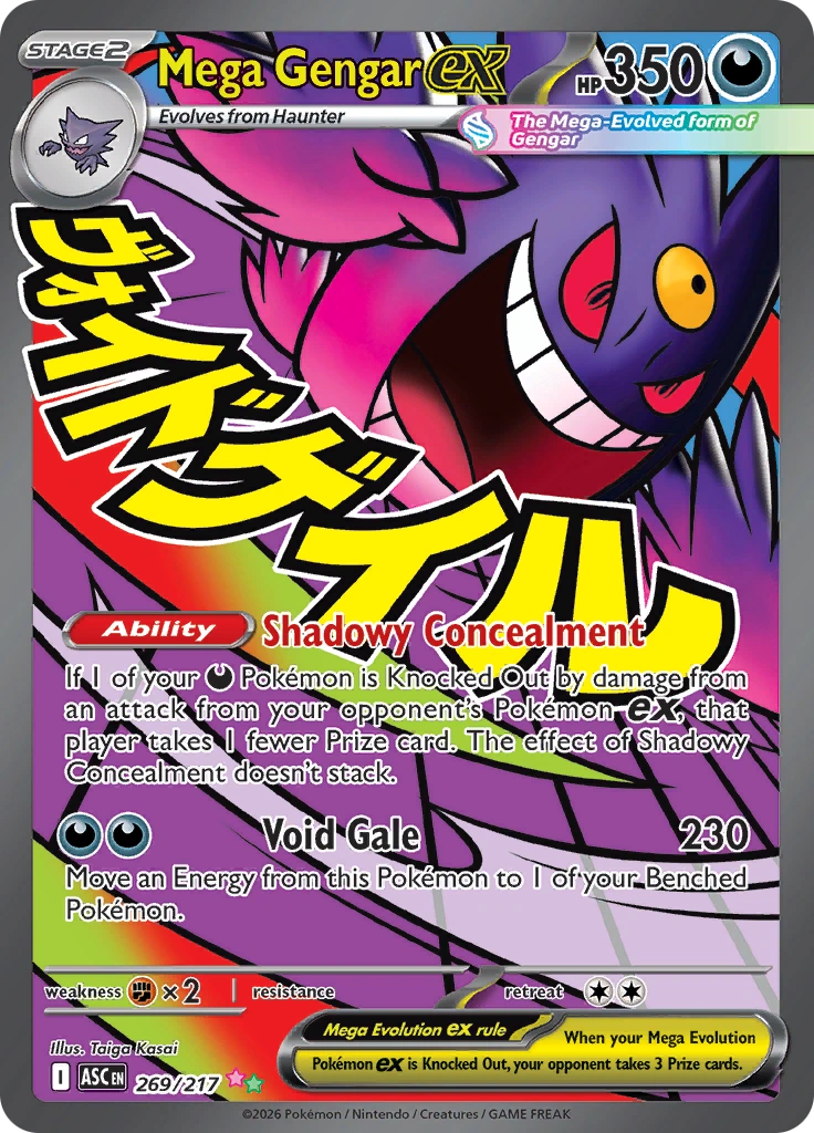 Mega Gengar ex · 269/217