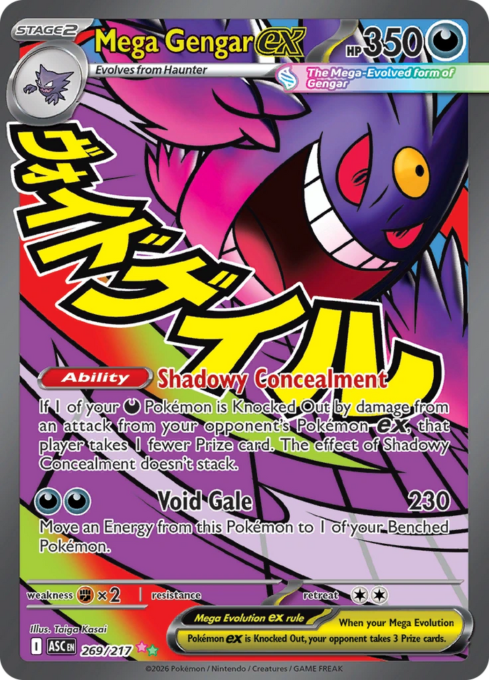 Mega Gengar ex · 269/217