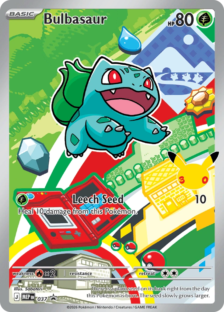 Bulbasaur · 037 Promo
