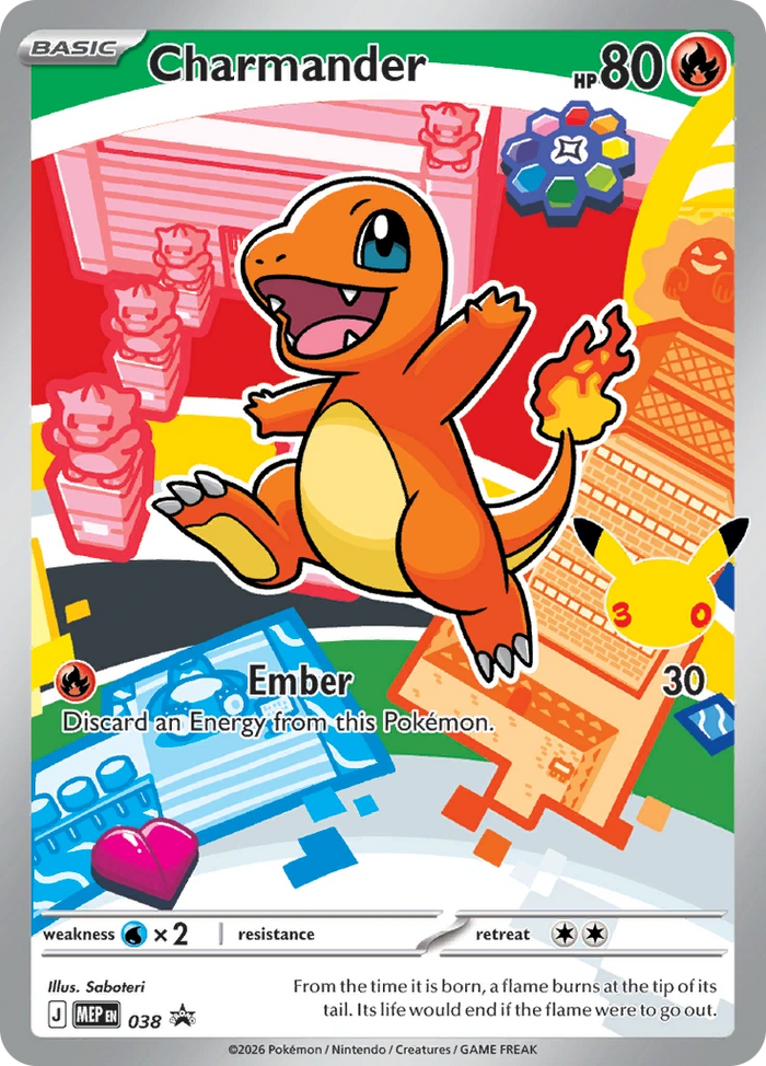 Charmander · 038 Promo
