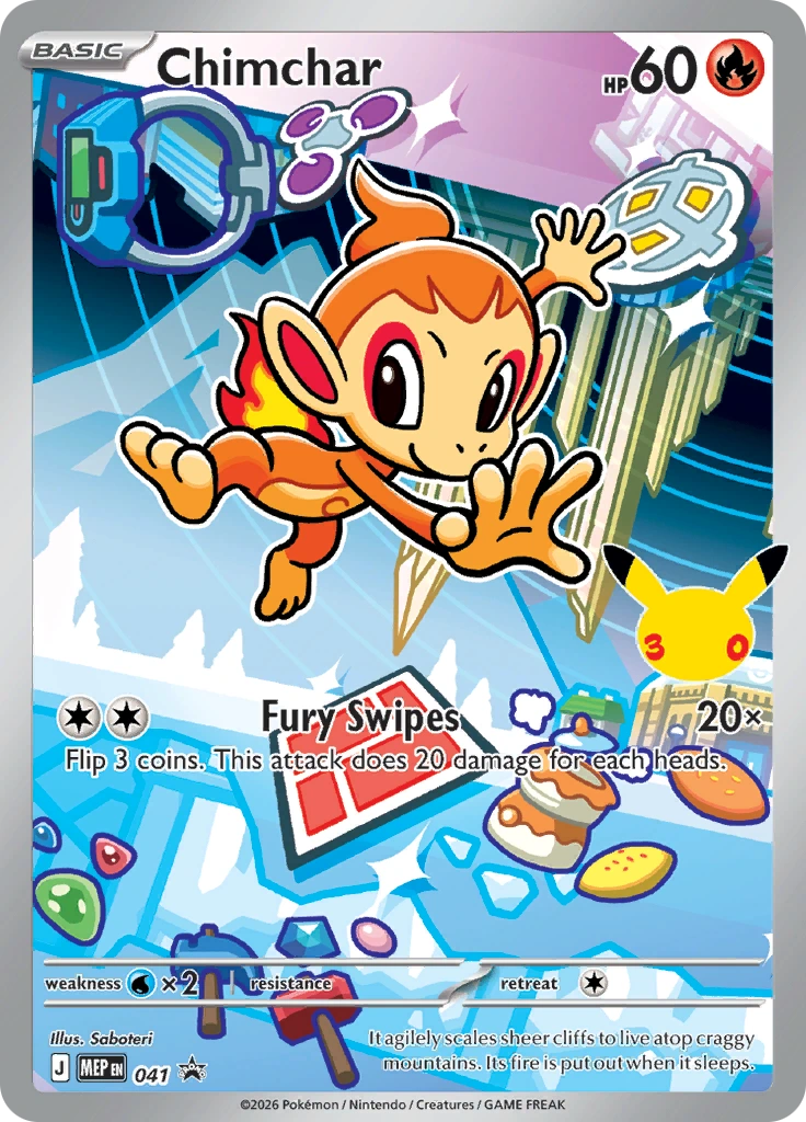 Chimchar · 041 Promo