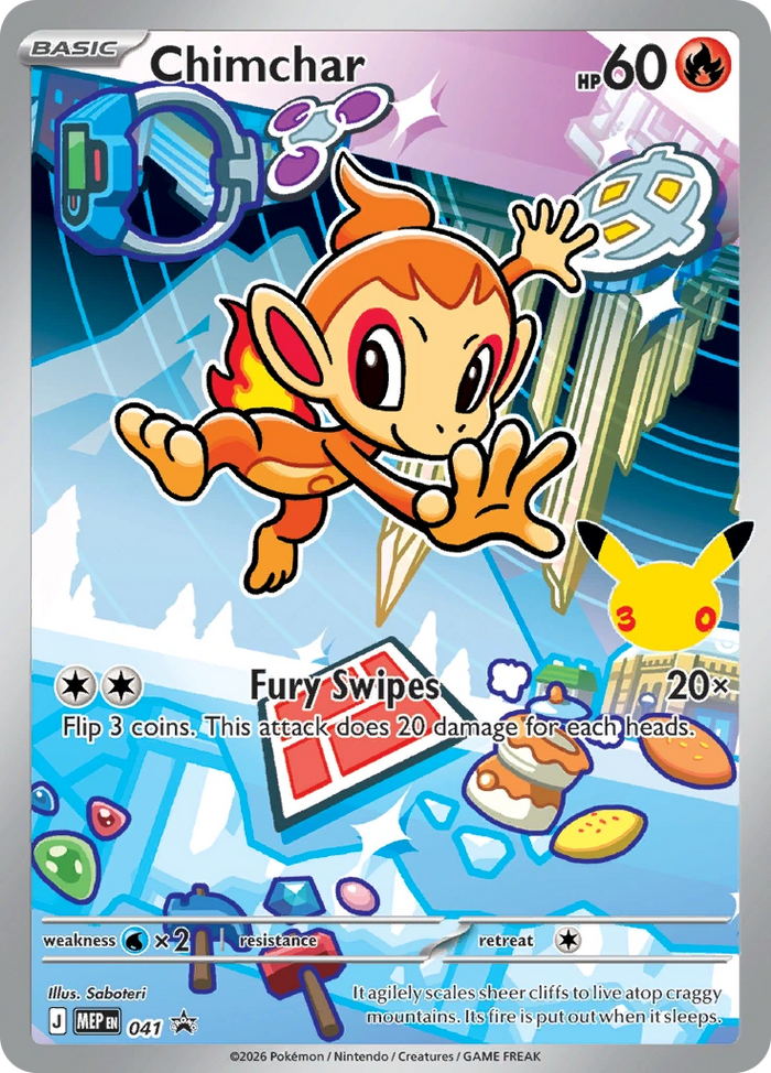 Chimchar · 041 Promo