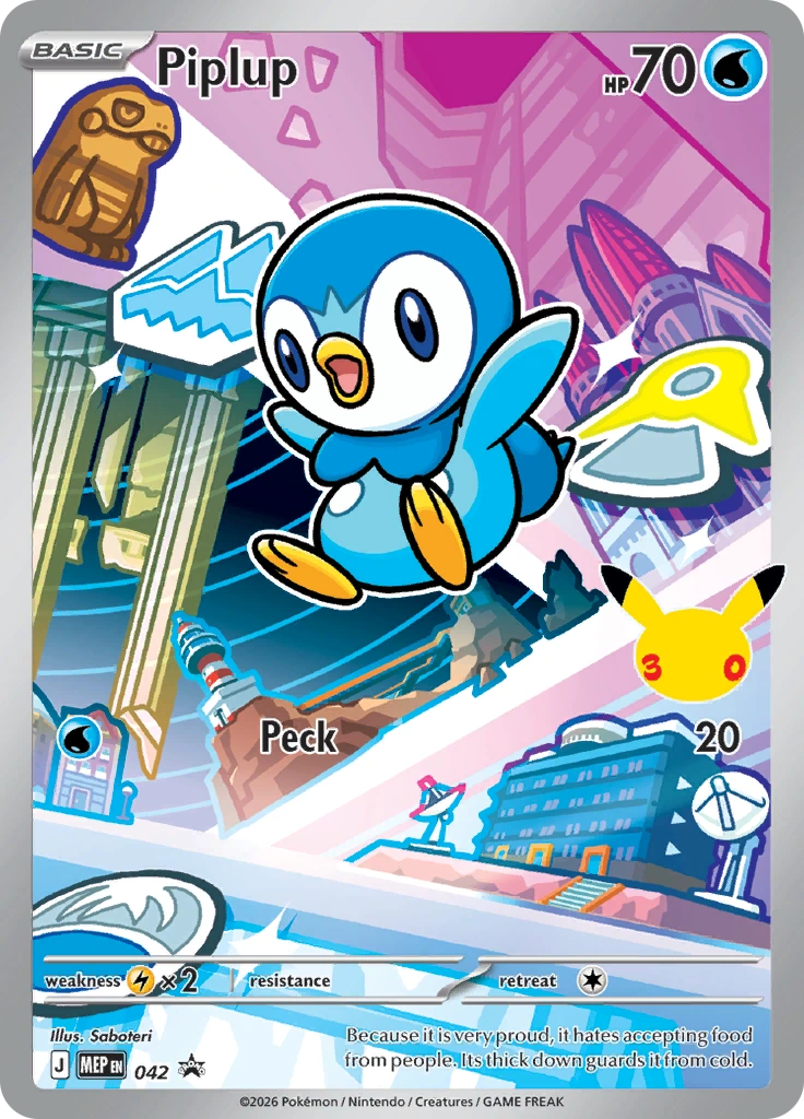 Piplup · 042 Promo