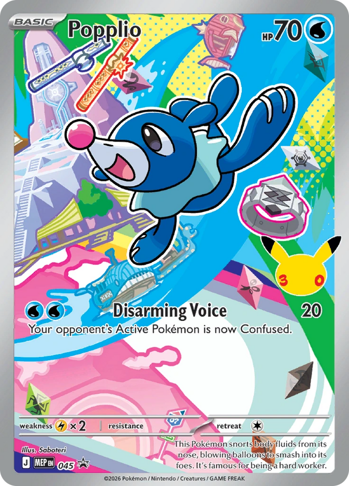 Popplio · 045 Promo