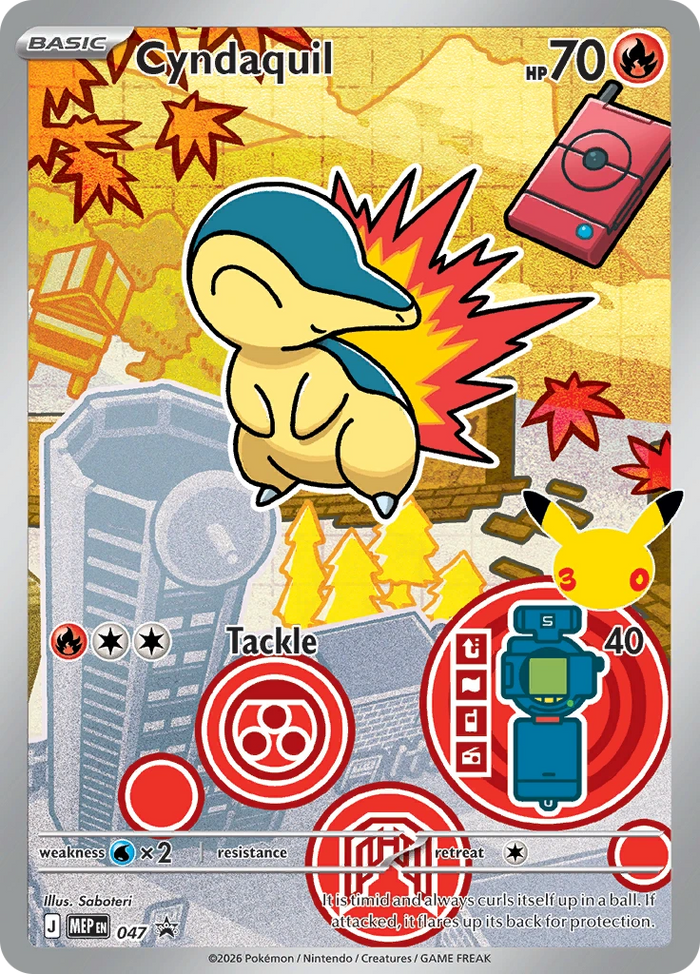 Cyndaquil · 047 Promo