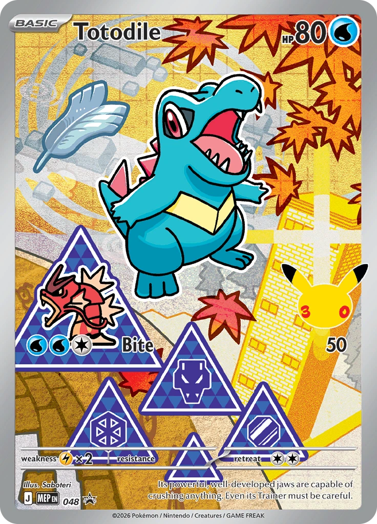 Totodile · 048 Promo