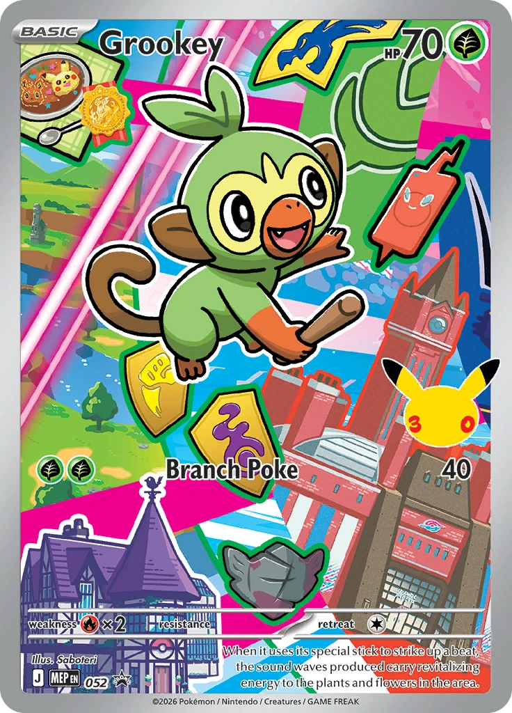 Grookey · 052 Promo