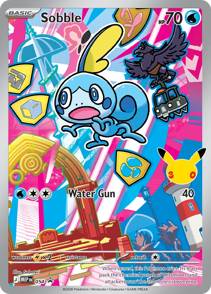 Sobble · 054 Promo