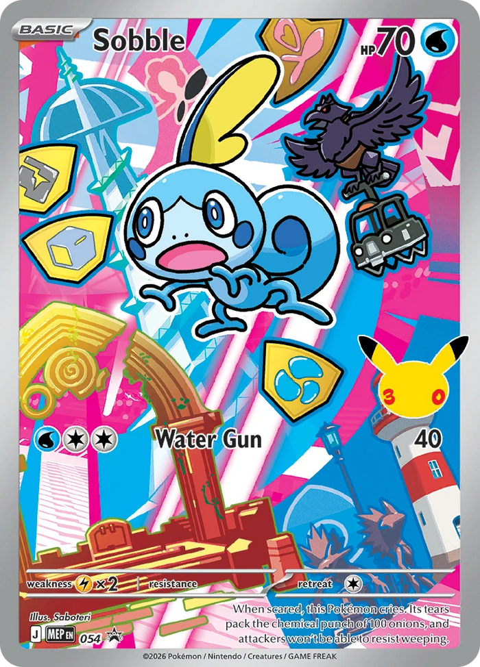Sobble · 054 Promo