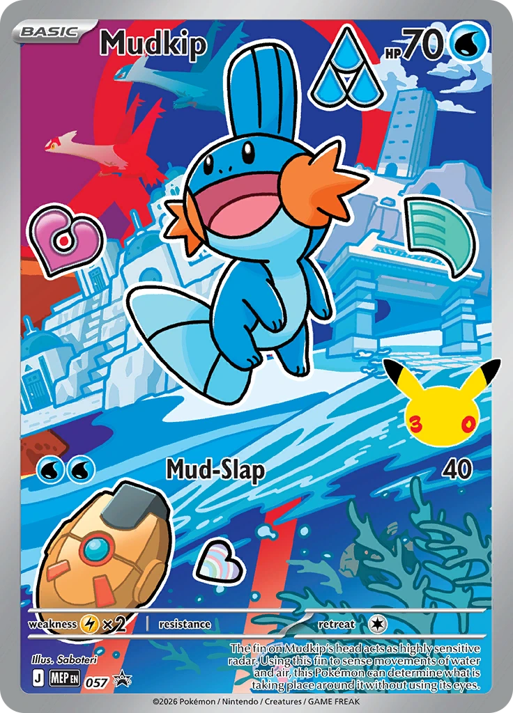 Mudkip · 057 Promo