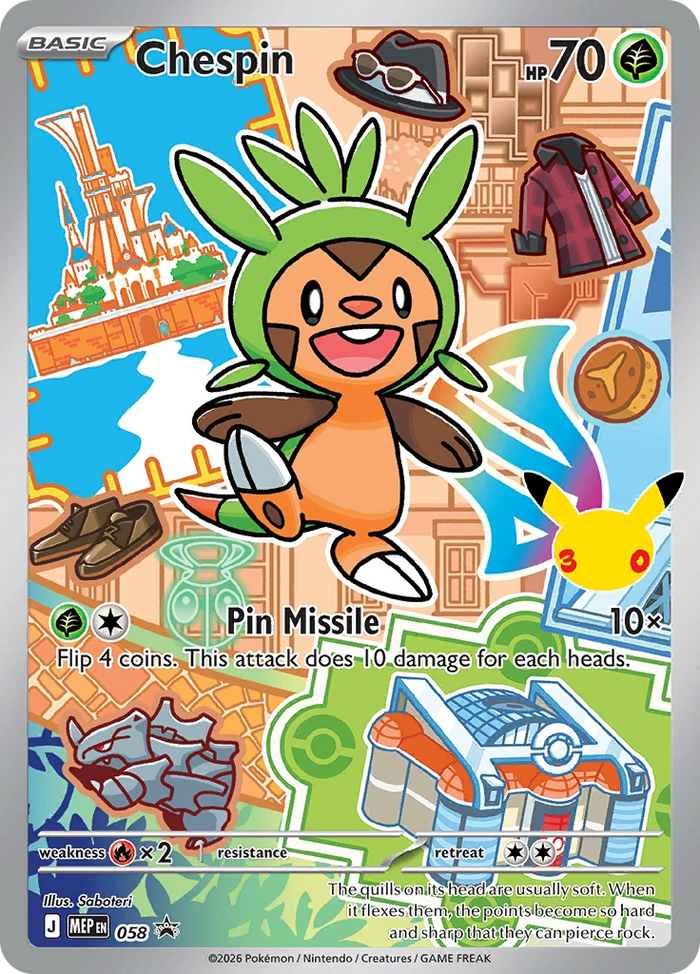 Chespin · 058 Promo