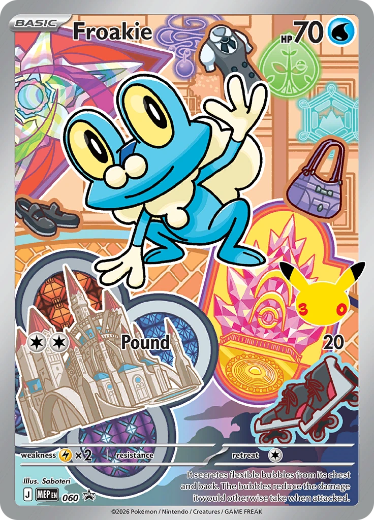 Froakie · 060 Promo