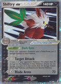 Katalogbillede: Shiftry ex · 97/100