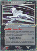 Katalogbillede: Absol ex · 92/108