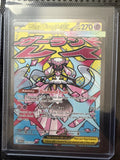 Foto af det konkrete kort: Mega Diancie ex · 267/217