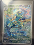 Foto af det konkrete kort: Frogadier · 089/086