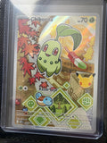 Foto af det konkrete kort: Chikorita · 046 Promo